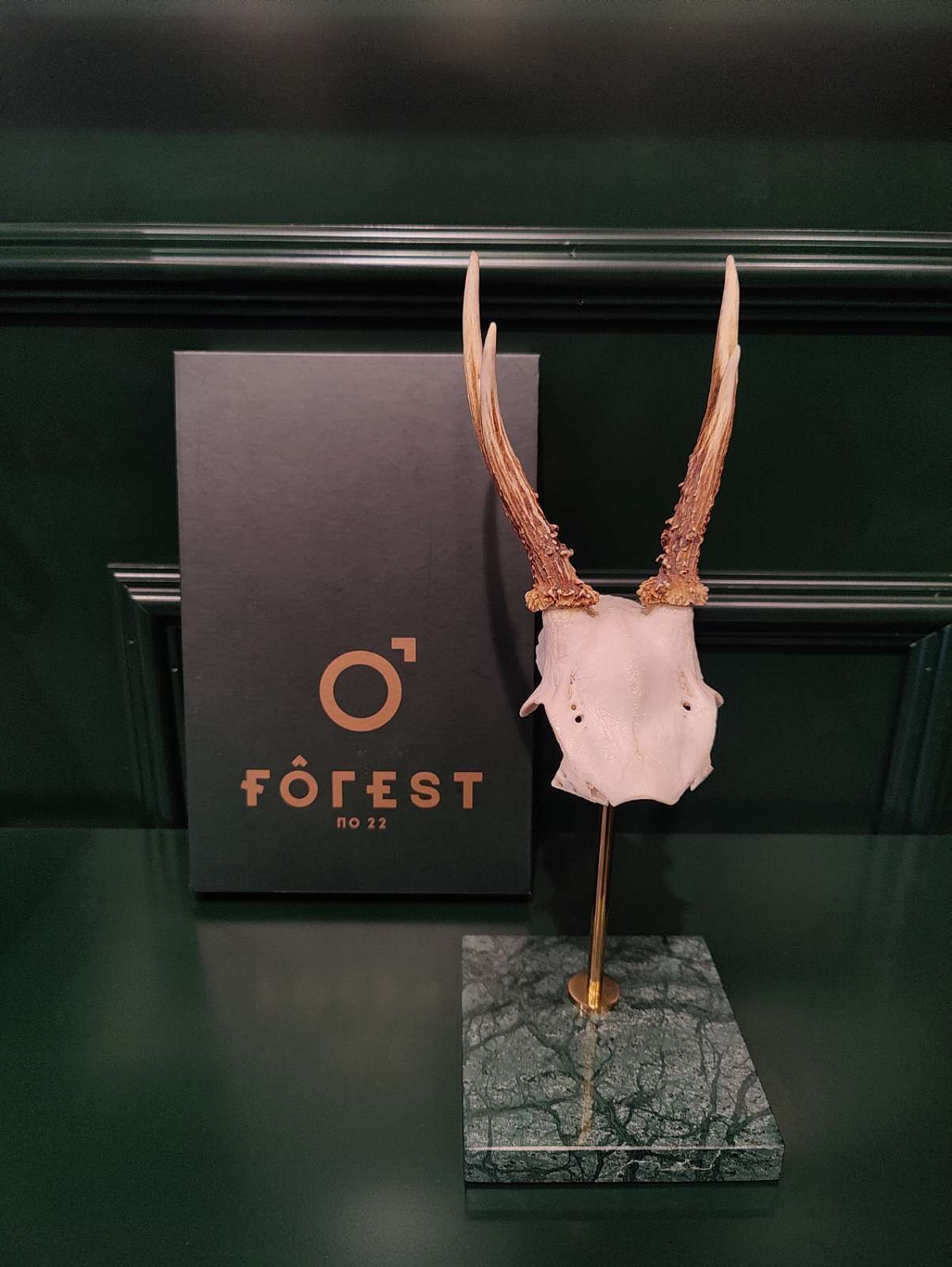 Forest No 22 <br> Roe Buck Marble Mount Green